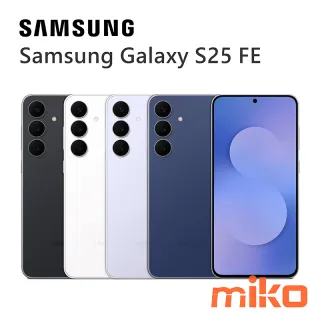 Galaxy S25 FE 配備強大三鏡頭，全新1200萬畫素前置鏡頭，畫面更逼真，輕鬆擁有高畫質的生活記錄。(800x800)
